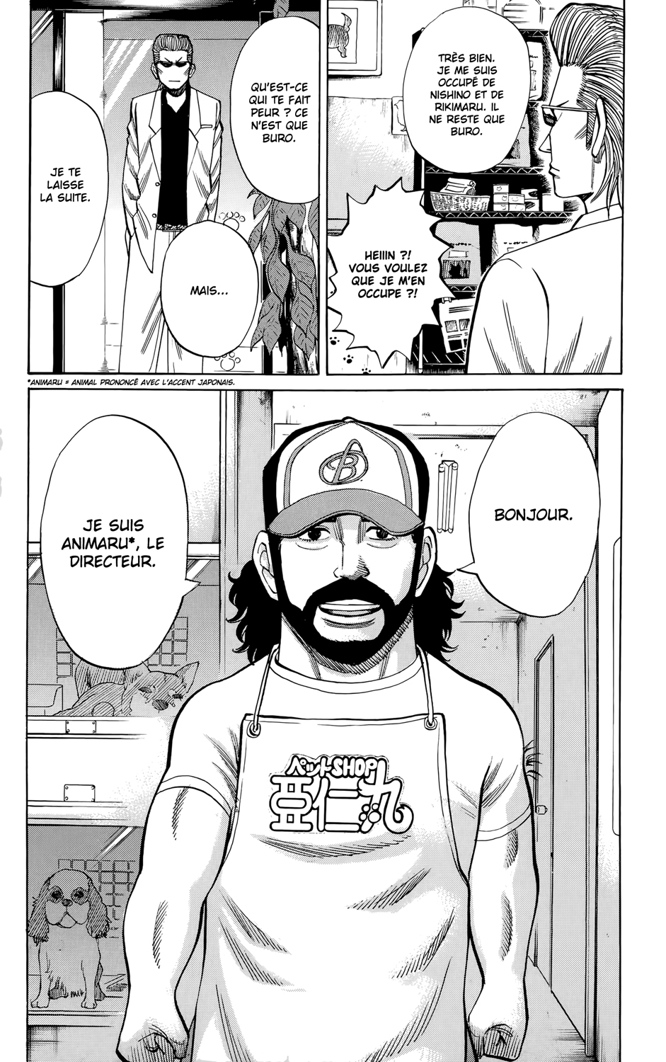 Read NANBA MG5 FR Manga Online