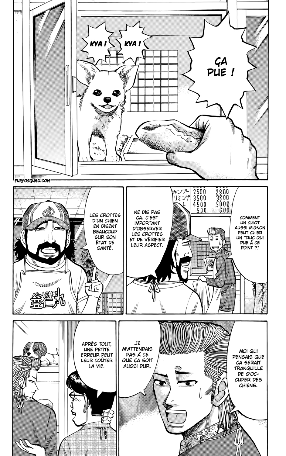 Read NANBA MG5 FR Manga Online