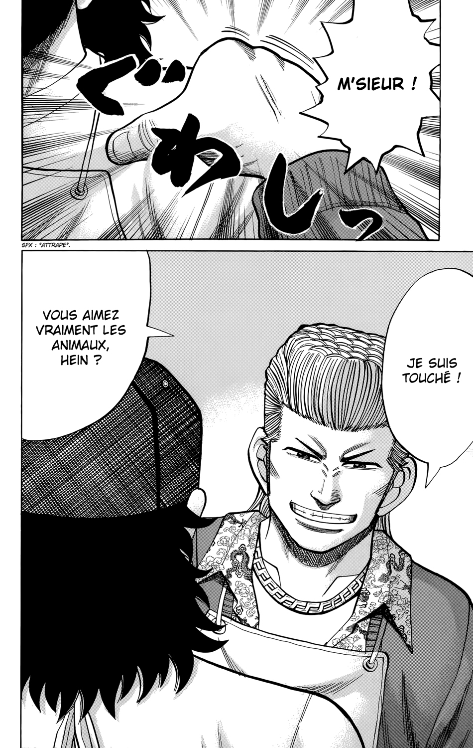 Read NANBA MG5 FR Manga Online