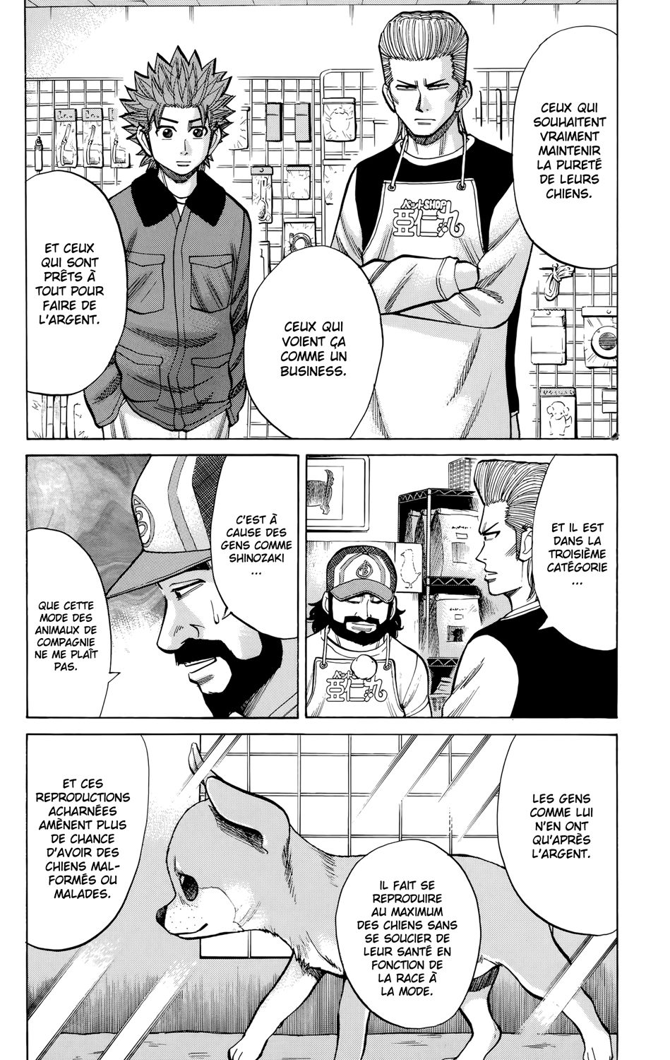 Read NANBA MG5 FR Manga Online