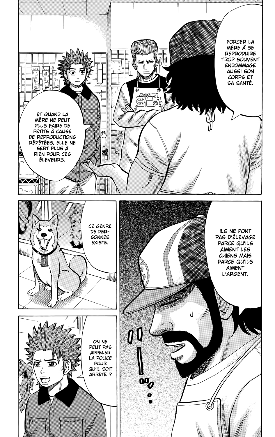 Read NANBA MG5 FR Manga Online
