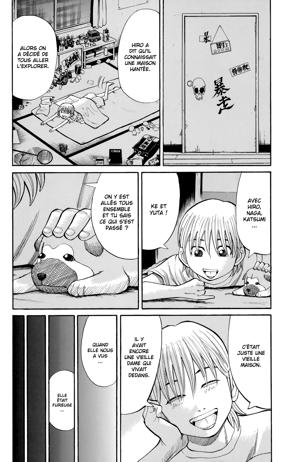 Read NANBA MG5 FR Manga Online