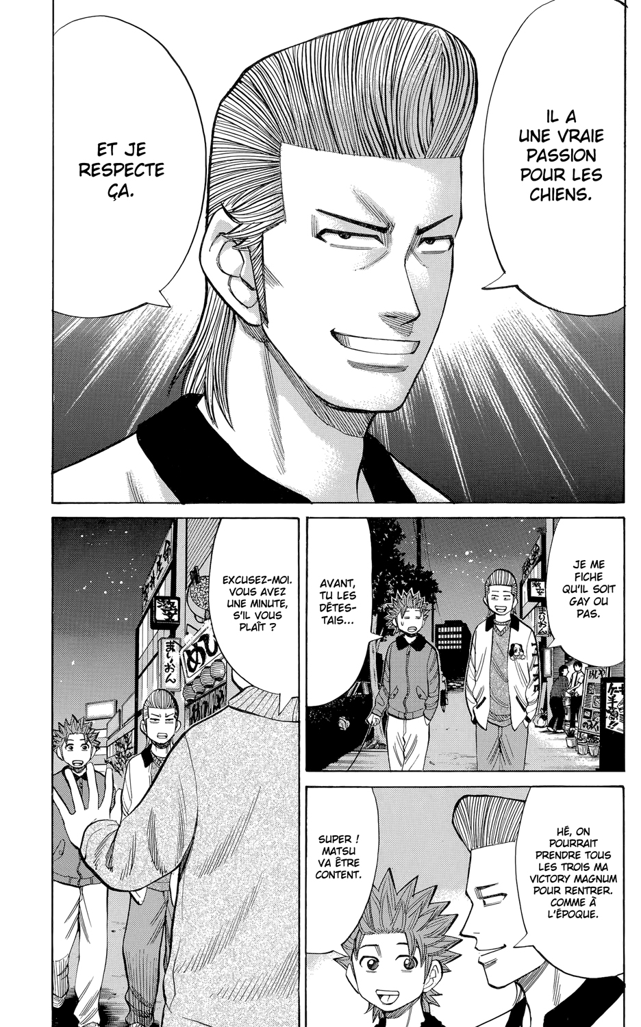 Read NANBA MG5 FR Manga Online