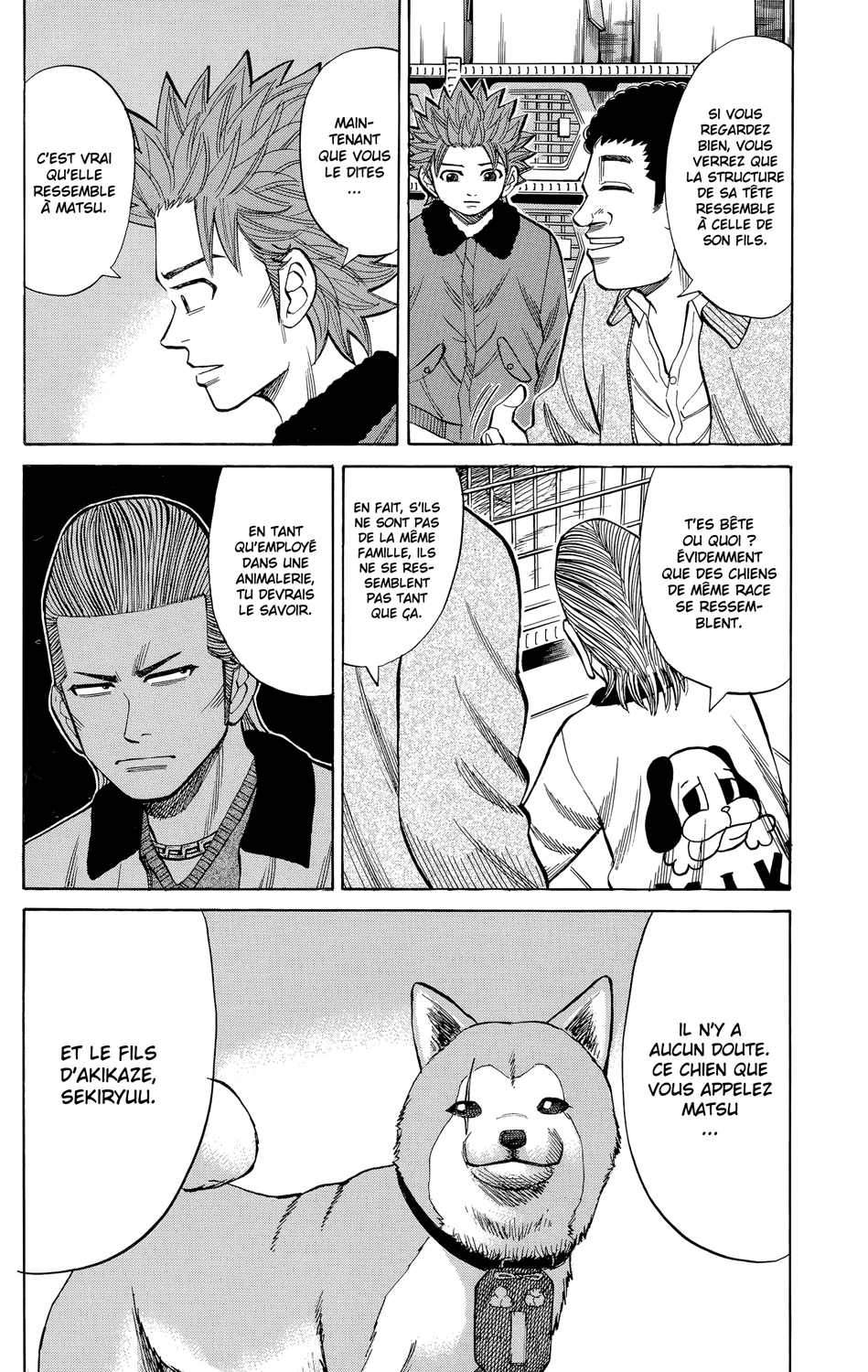 Read NANBA MG5 FR Manga Online