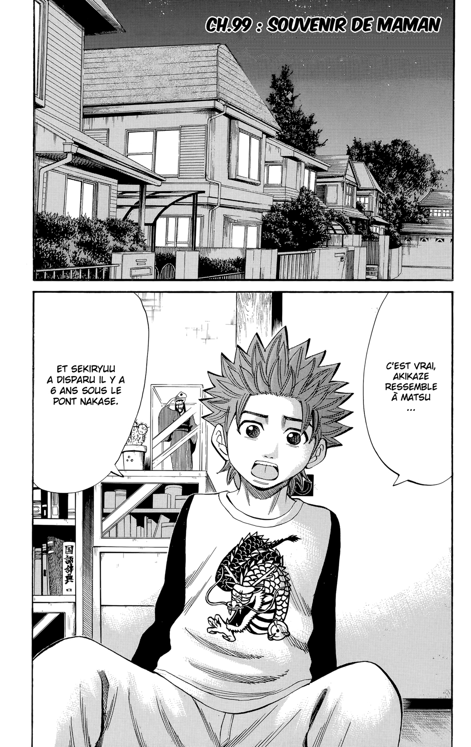 Read NANBA MG5 FR Manga Online