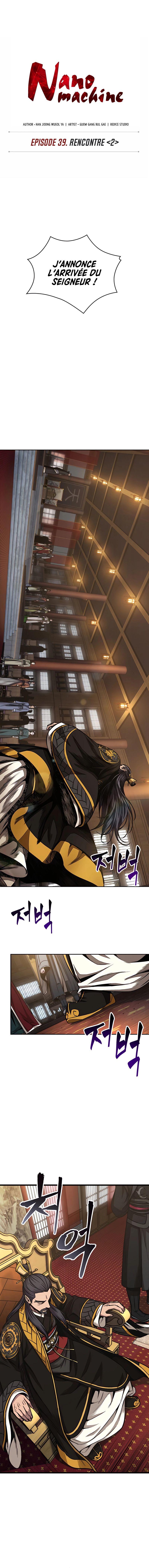 Read Nano Machine FR Manga Online