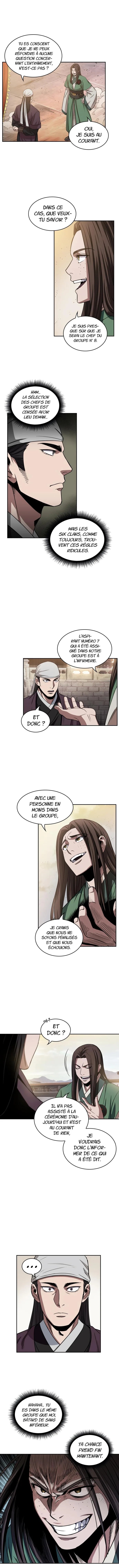 Read Nano Machine FR Manga Online