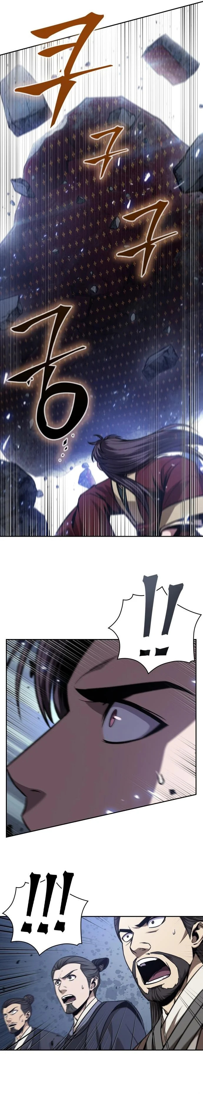 Read Nano Machine FR Manga Online