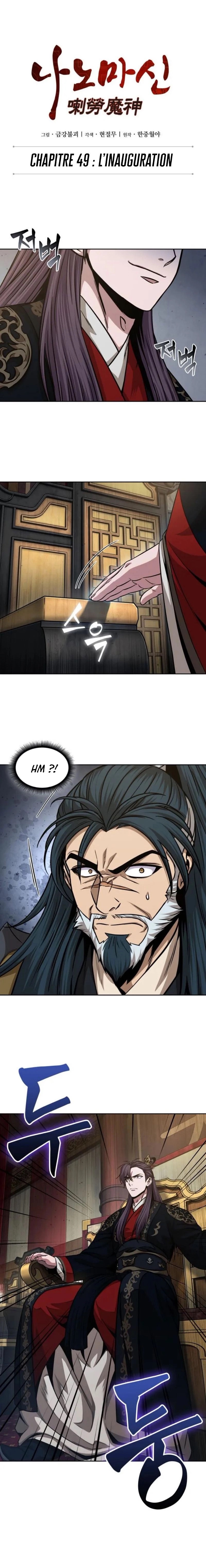 Read Nano Machine FR Manga Online
