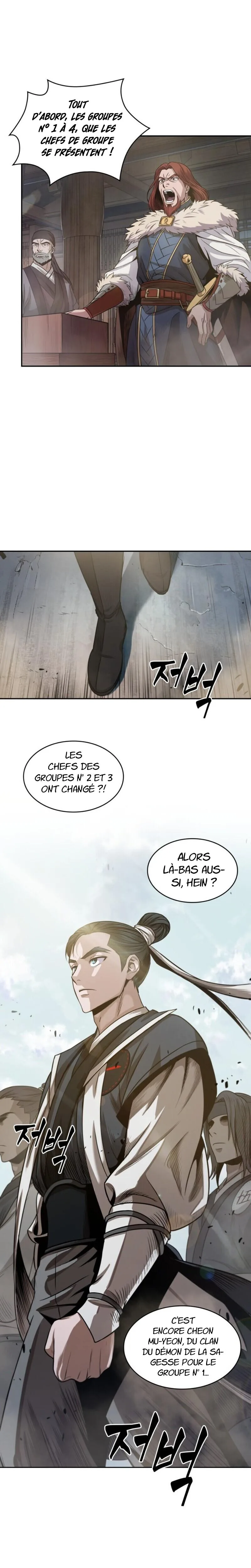 Read Nano Machine FR Manga Online