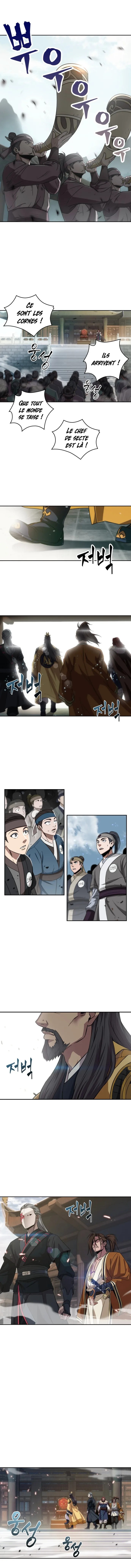 Read Nano Machine FR Manga Online