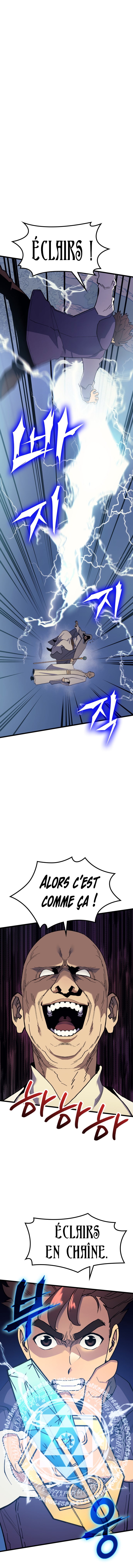 Read Nano Machine FR Manga Online