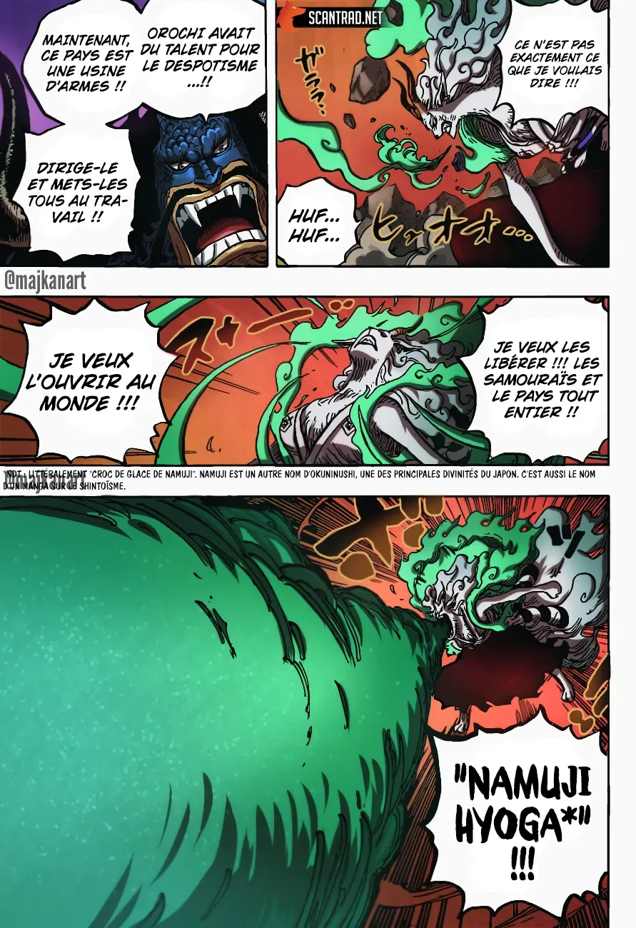 Read One Piece FR Manga Online