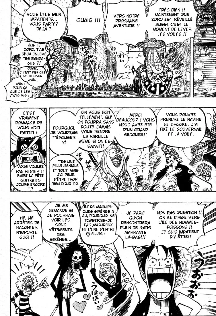 Read One Piece FR Manga Online