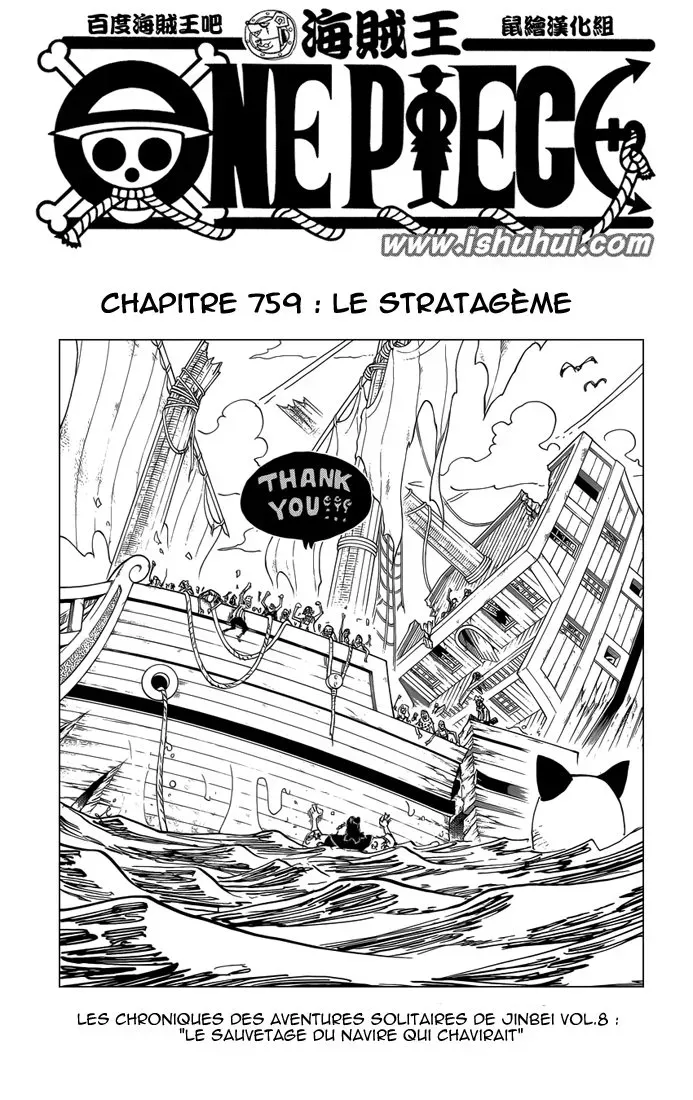 Read One Piece FR Manga Online