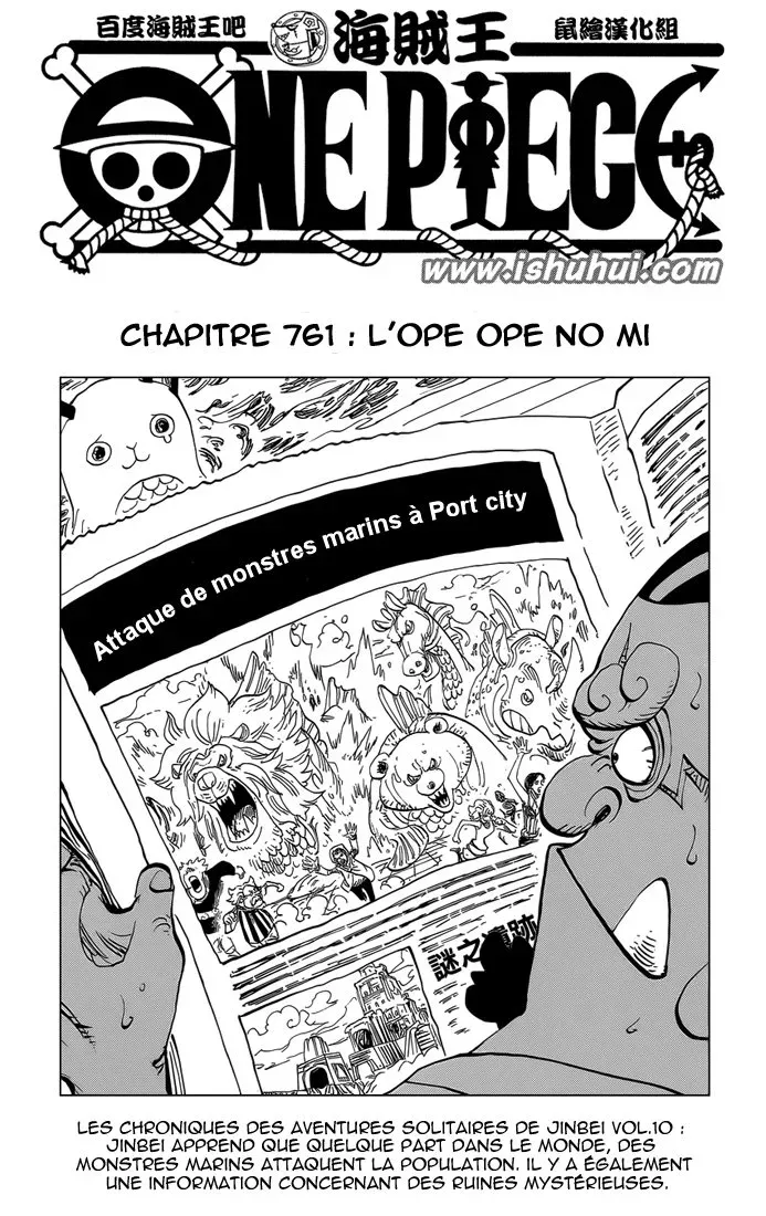 Read One Piece FR Manga Online
