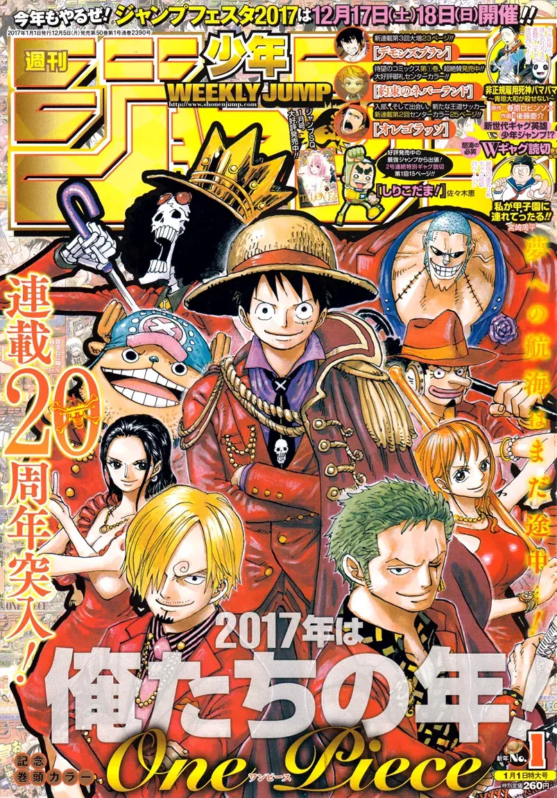 Read One Piece FR Manga Online