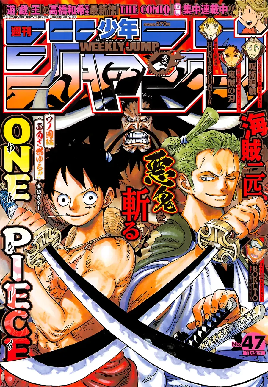 Read One Piece FR Manga Online