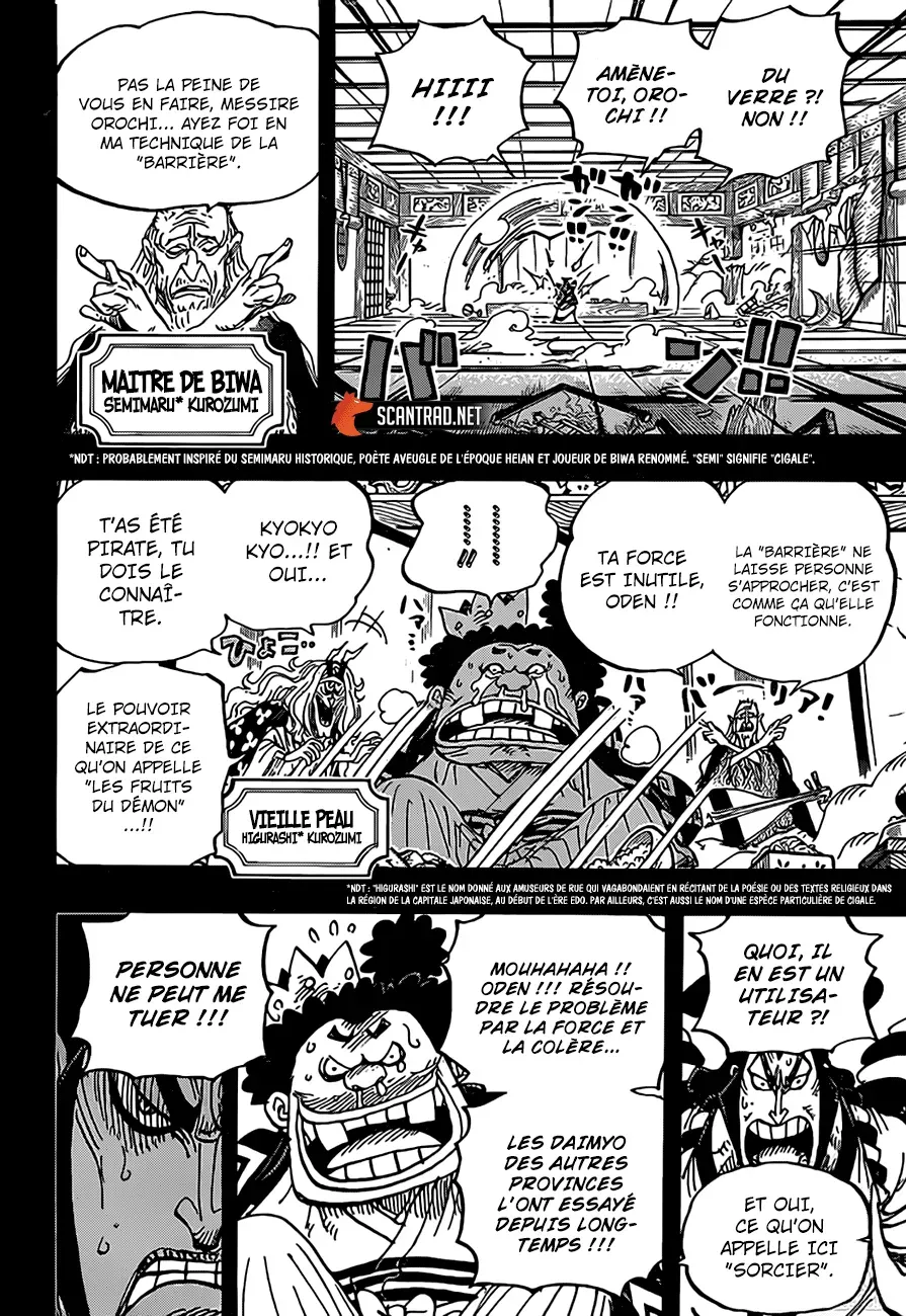 Read One Piece FR Manga Online