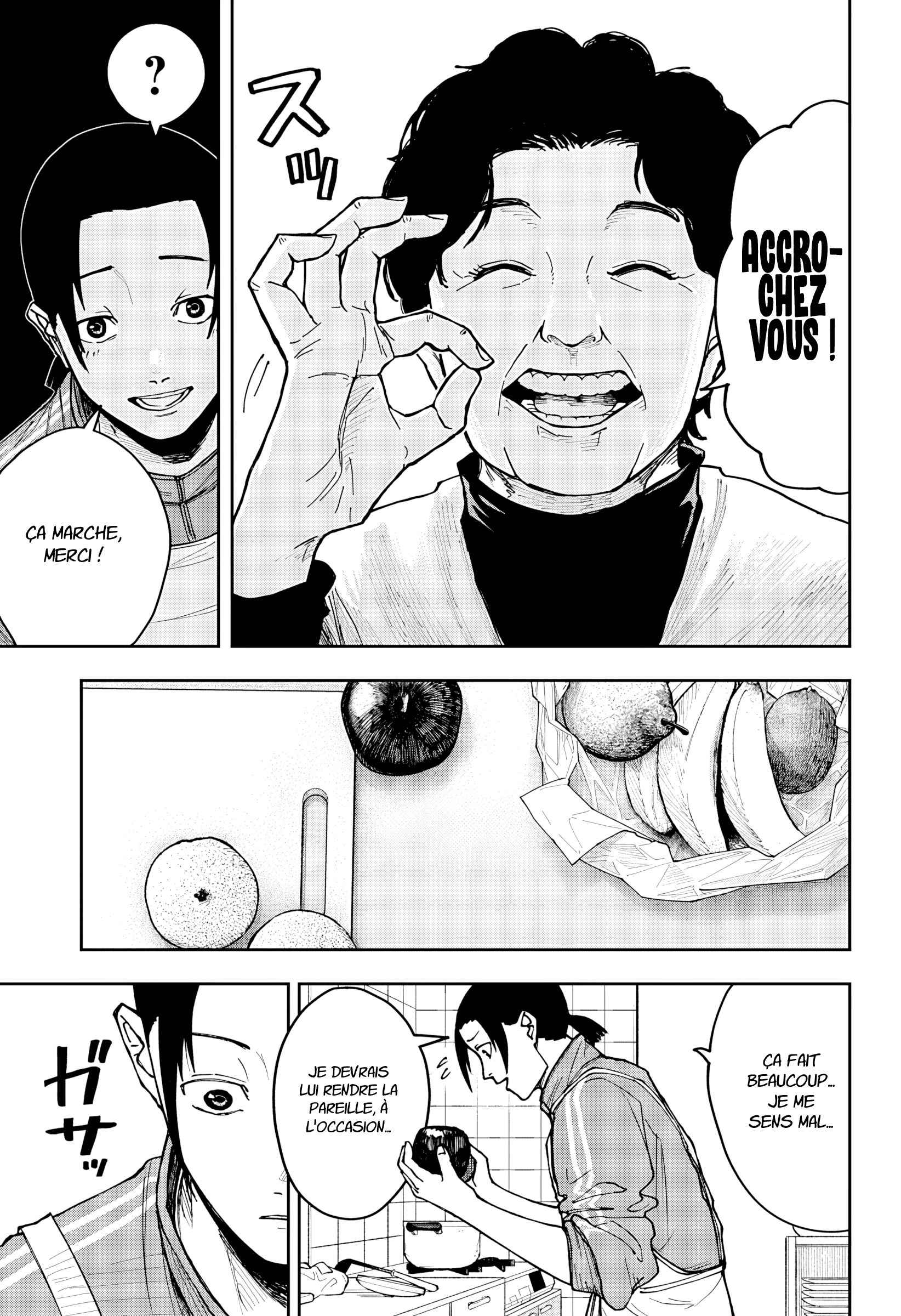 Read Otona Taisen FR Manga Online