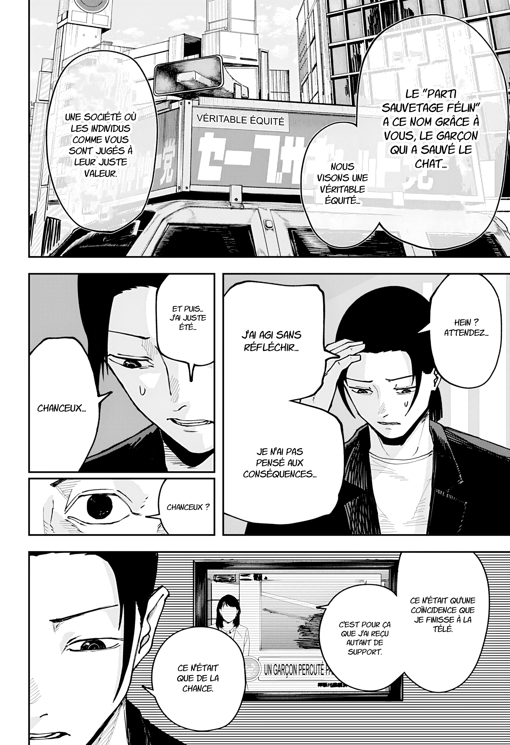 Read Otona Taisen FR Manga Online