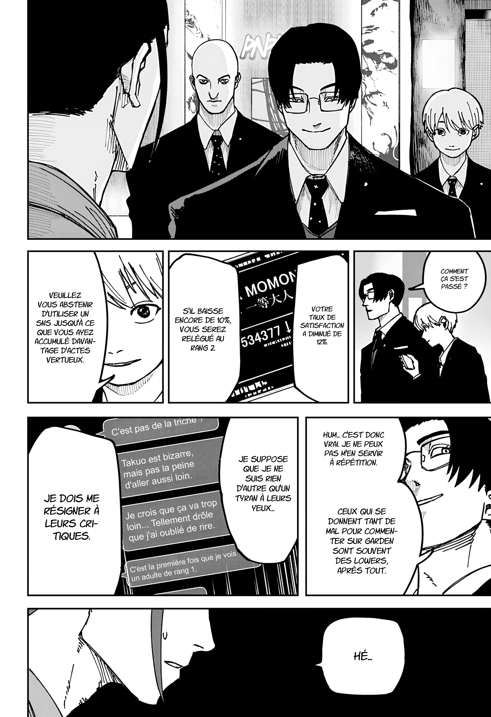 Read Otona Taisen FR Manga Online