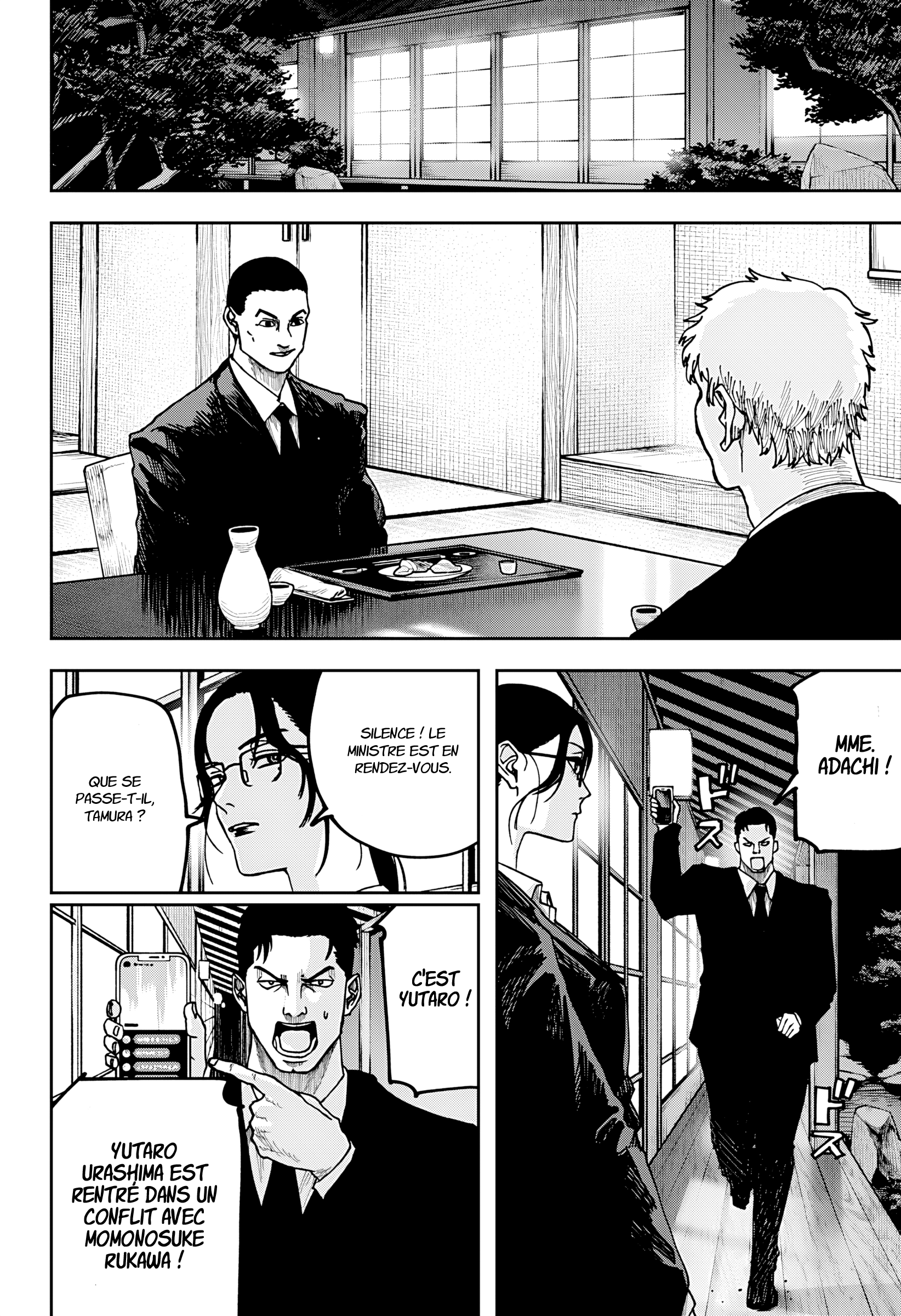 Read Otona Taisen FR Manga Online