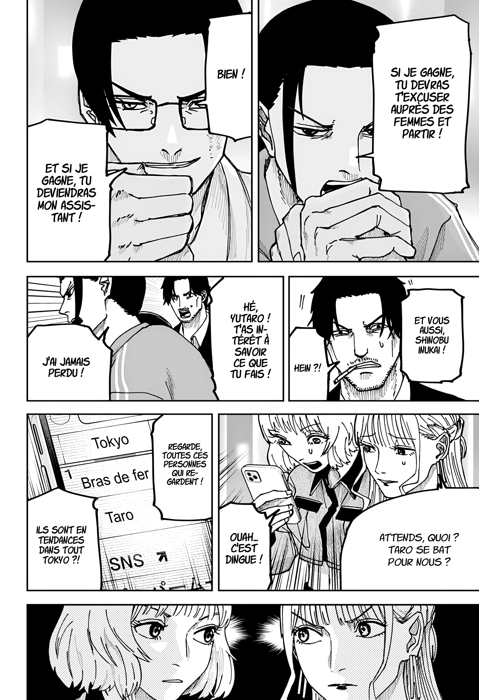 Read Otona Taisen FR Manga Online