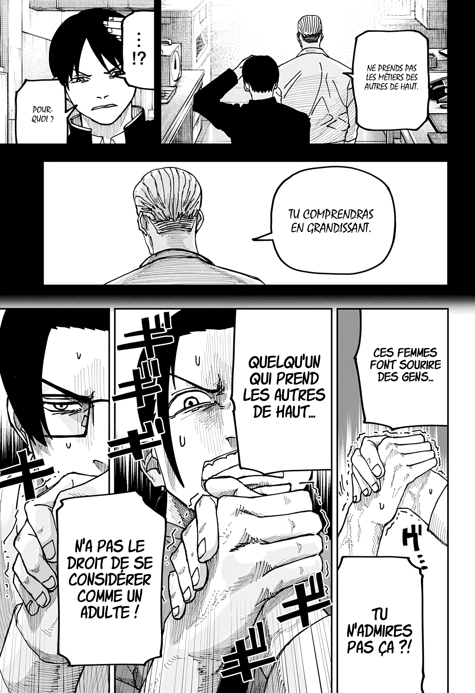 Read Otona Taisen FR Manga Online