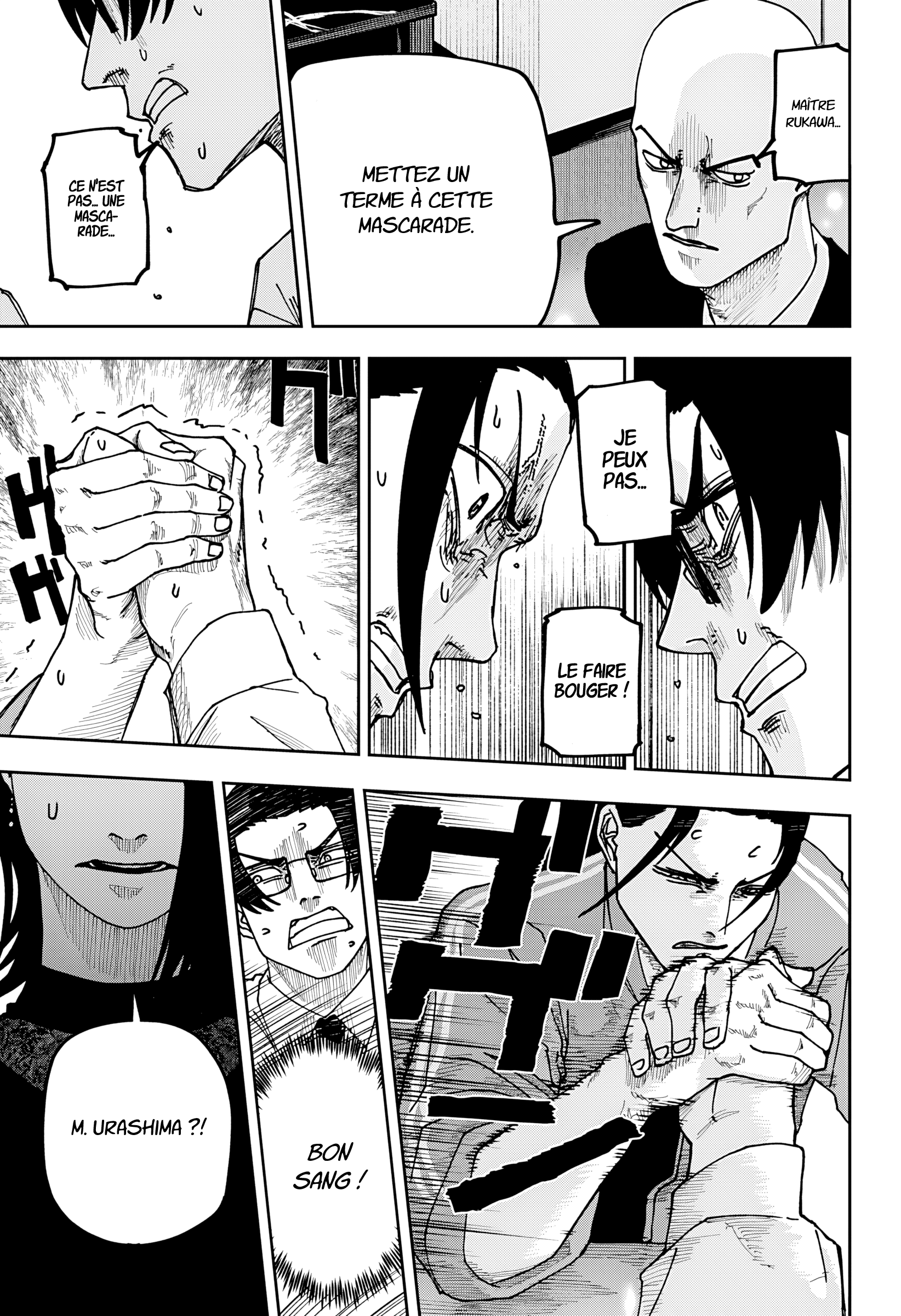 Read Otona Taisen FR Manga Online