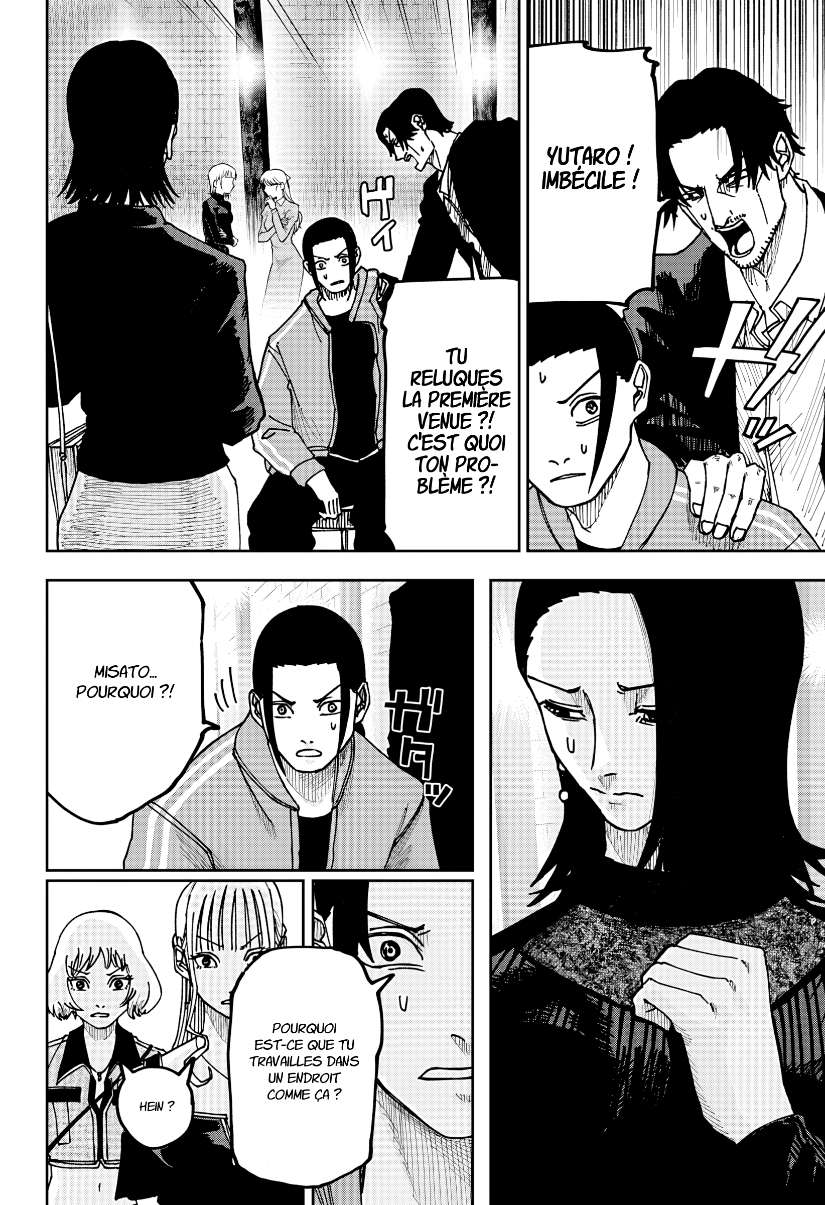 Read Otona Taisen FR Manga Online