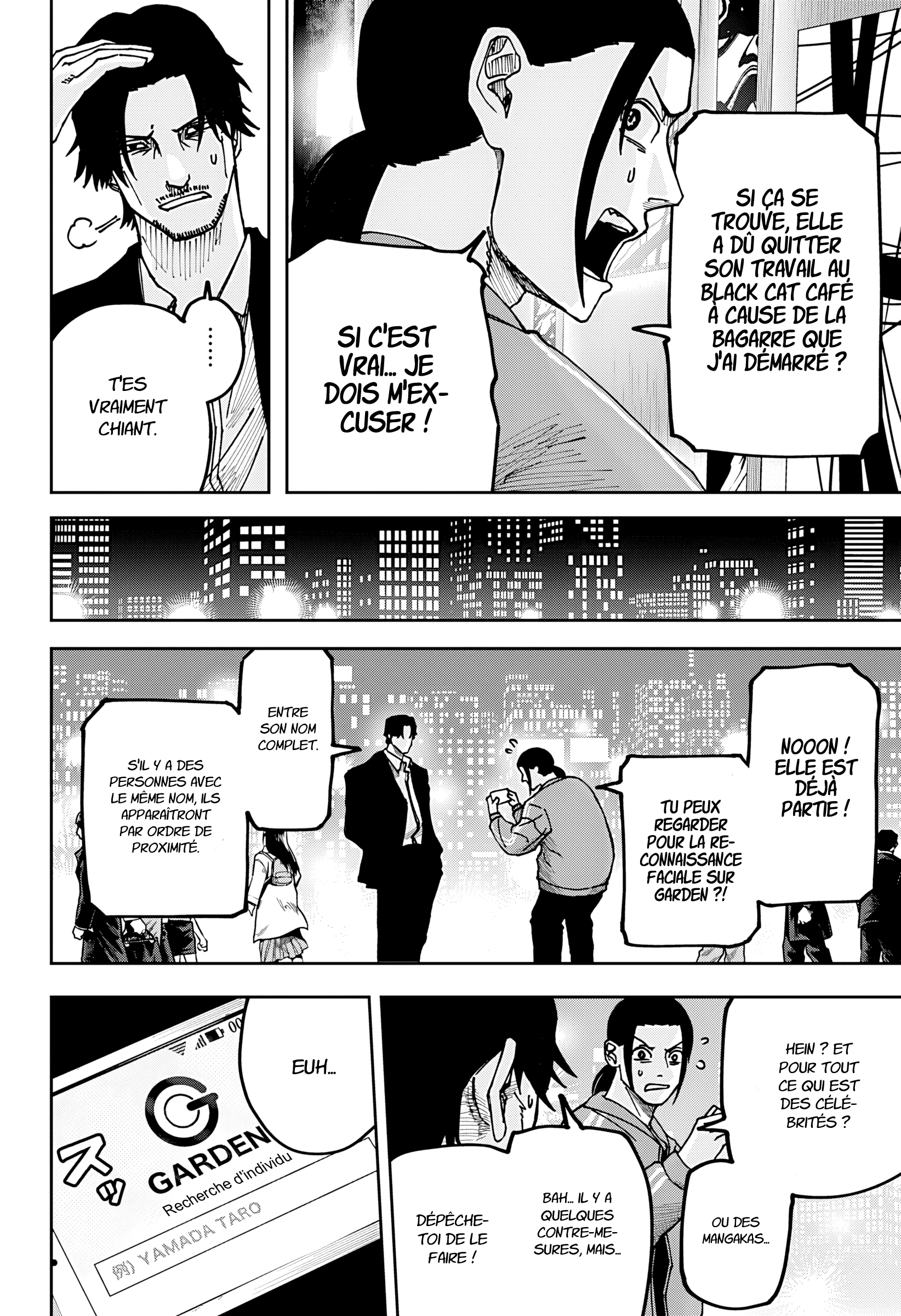 Read Otona Taisen FR Manga Online