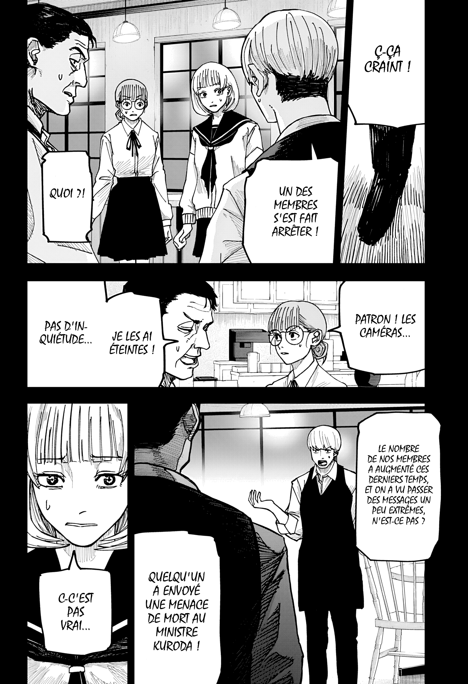 Read Otona Taisen FR Manga Online