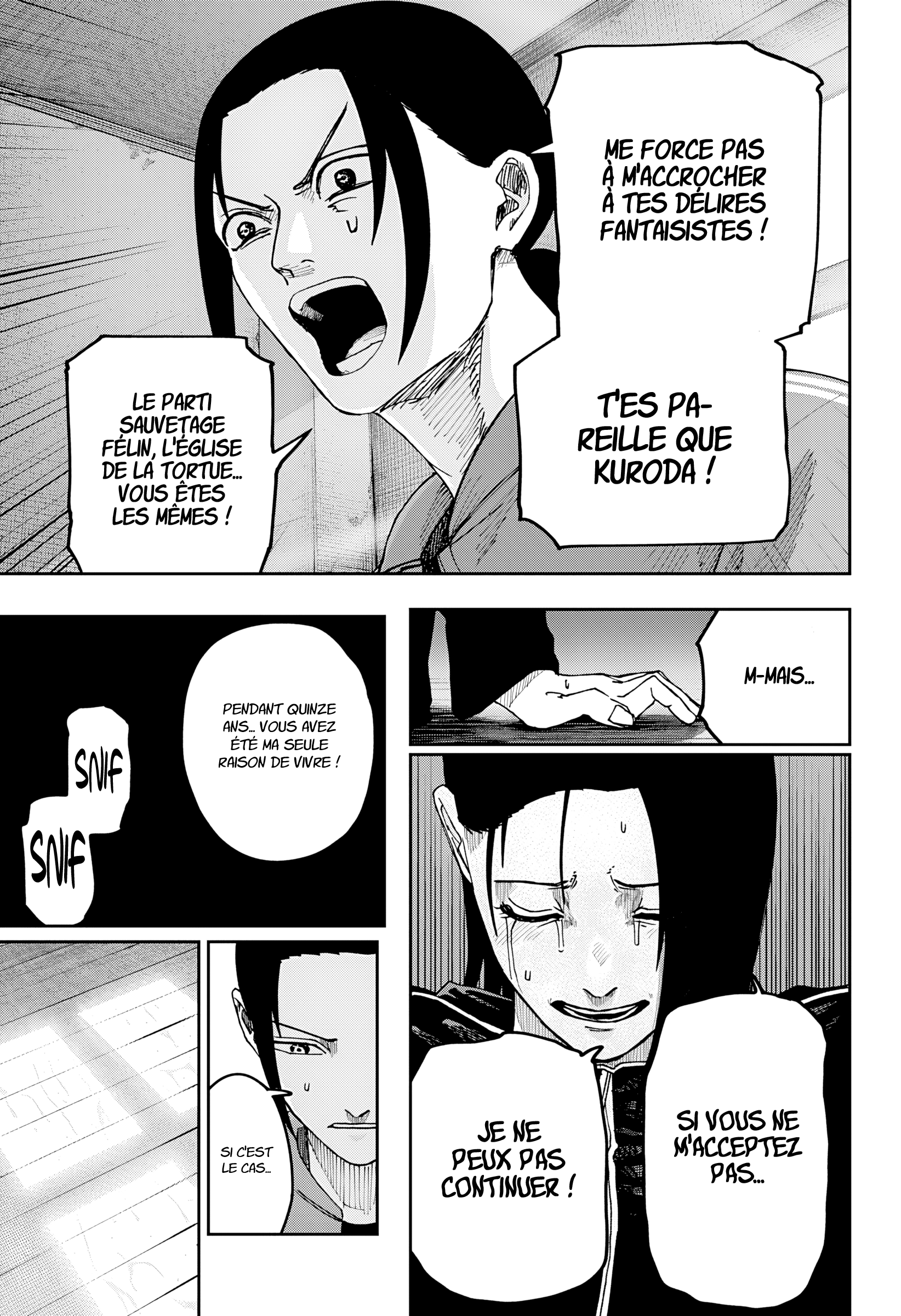 Read Otona Taisen FR Manga Online