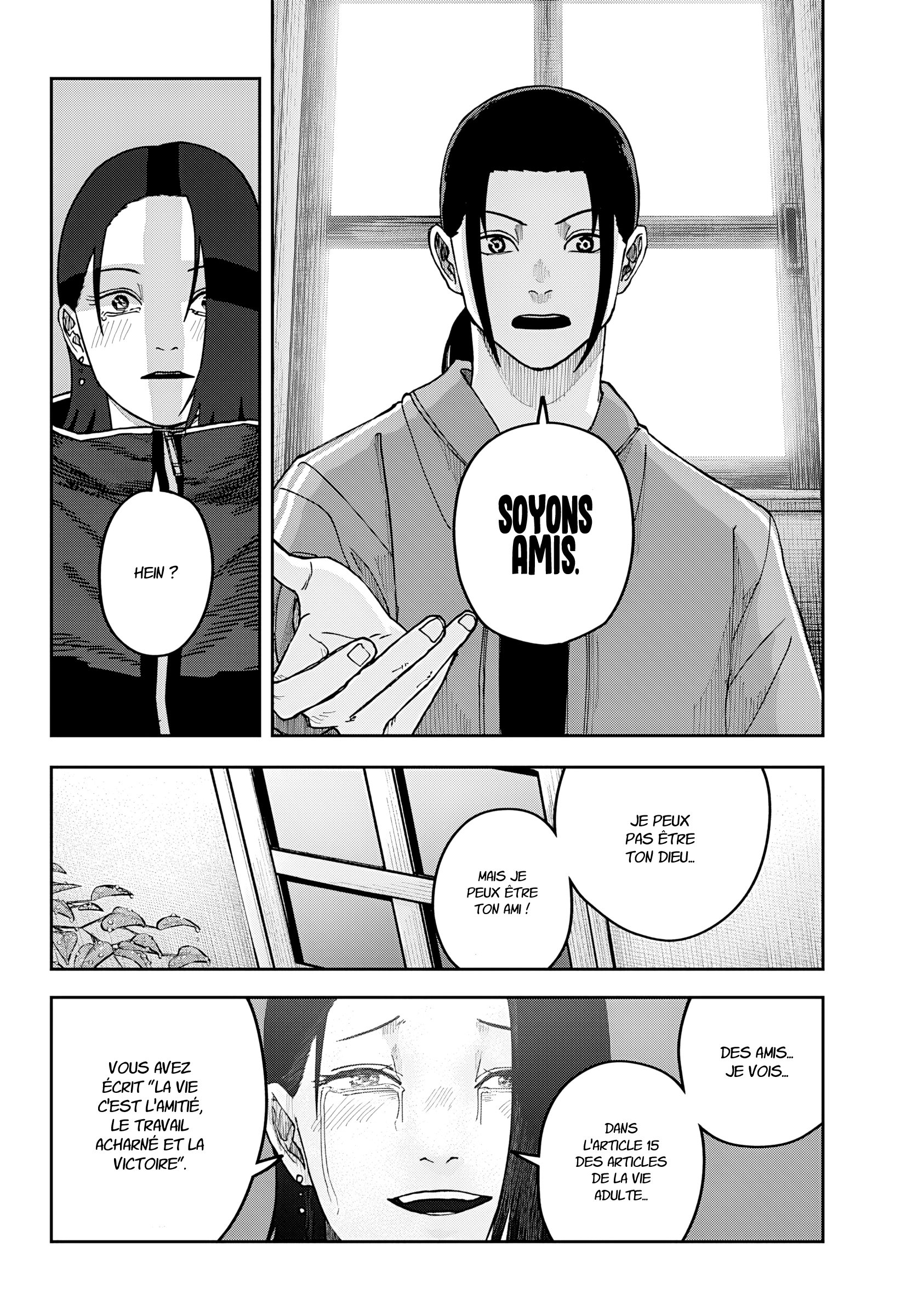 Read Otona Taisen FR Manga Online