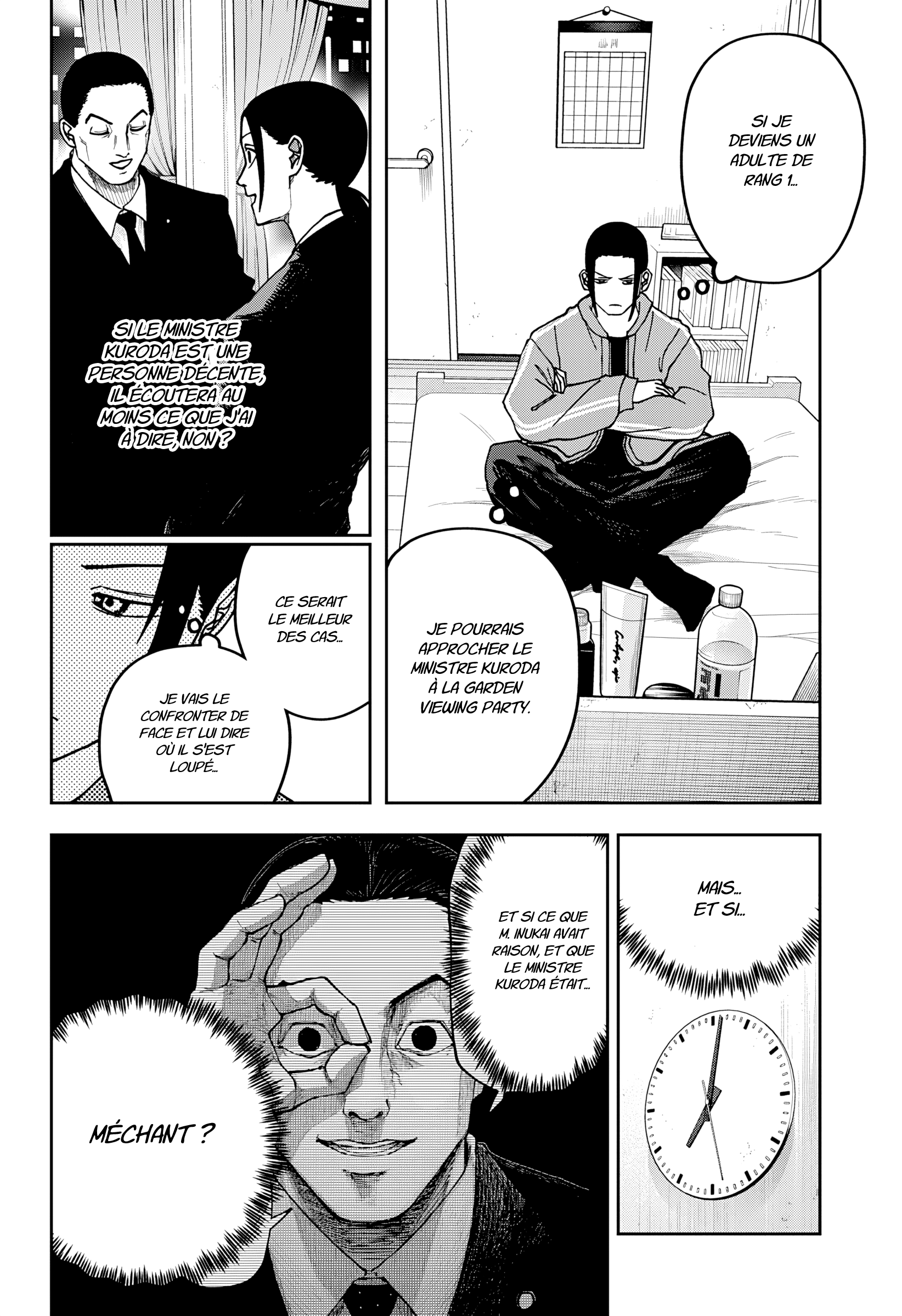 Read Otona Taisen FR Manga Online