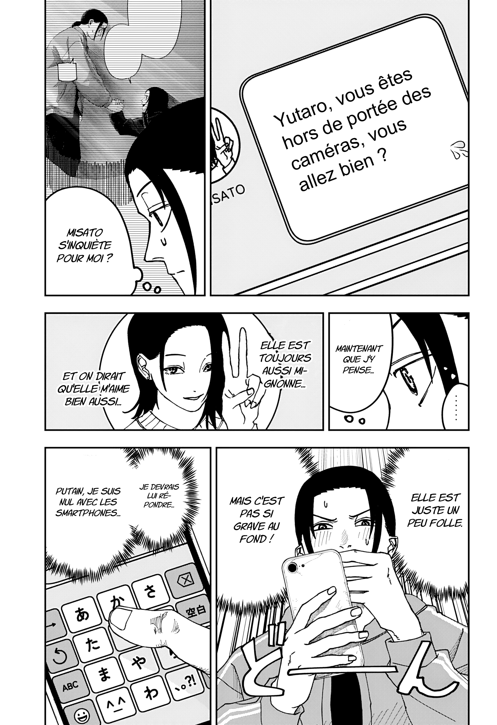 Read Otona Taisen FR Manga Online