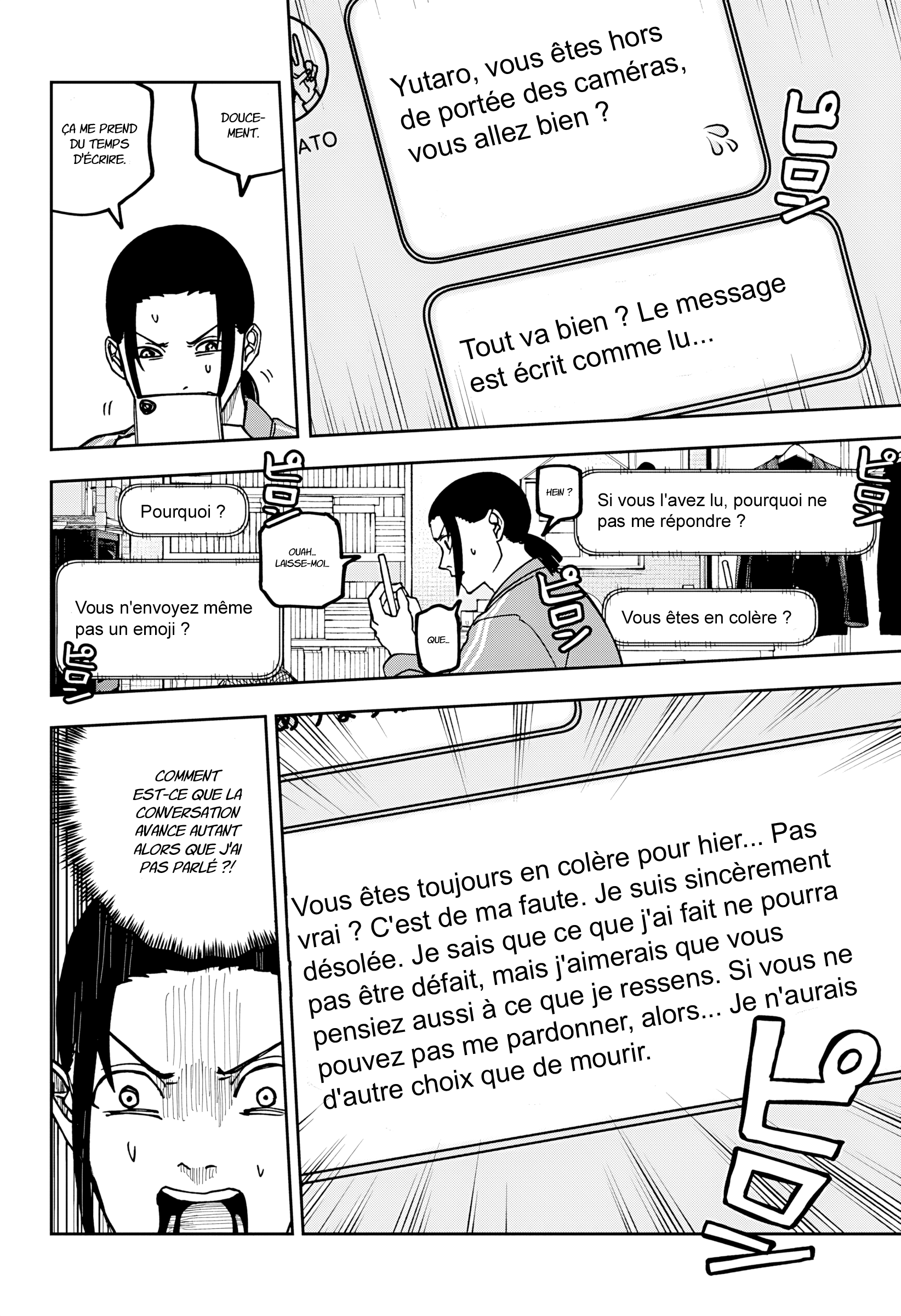 Read Otona Taisen FR Manga Online