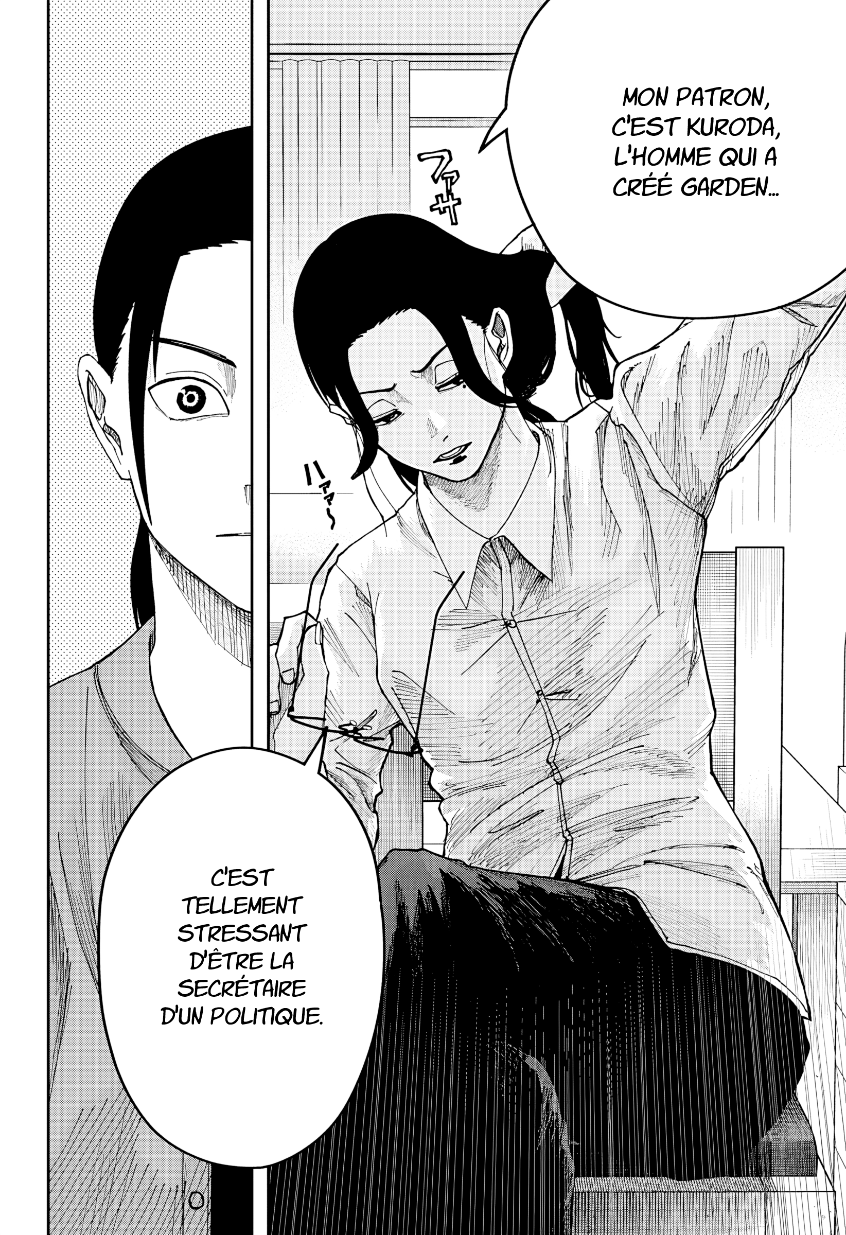 Read Otona Taisen FR Manga Online