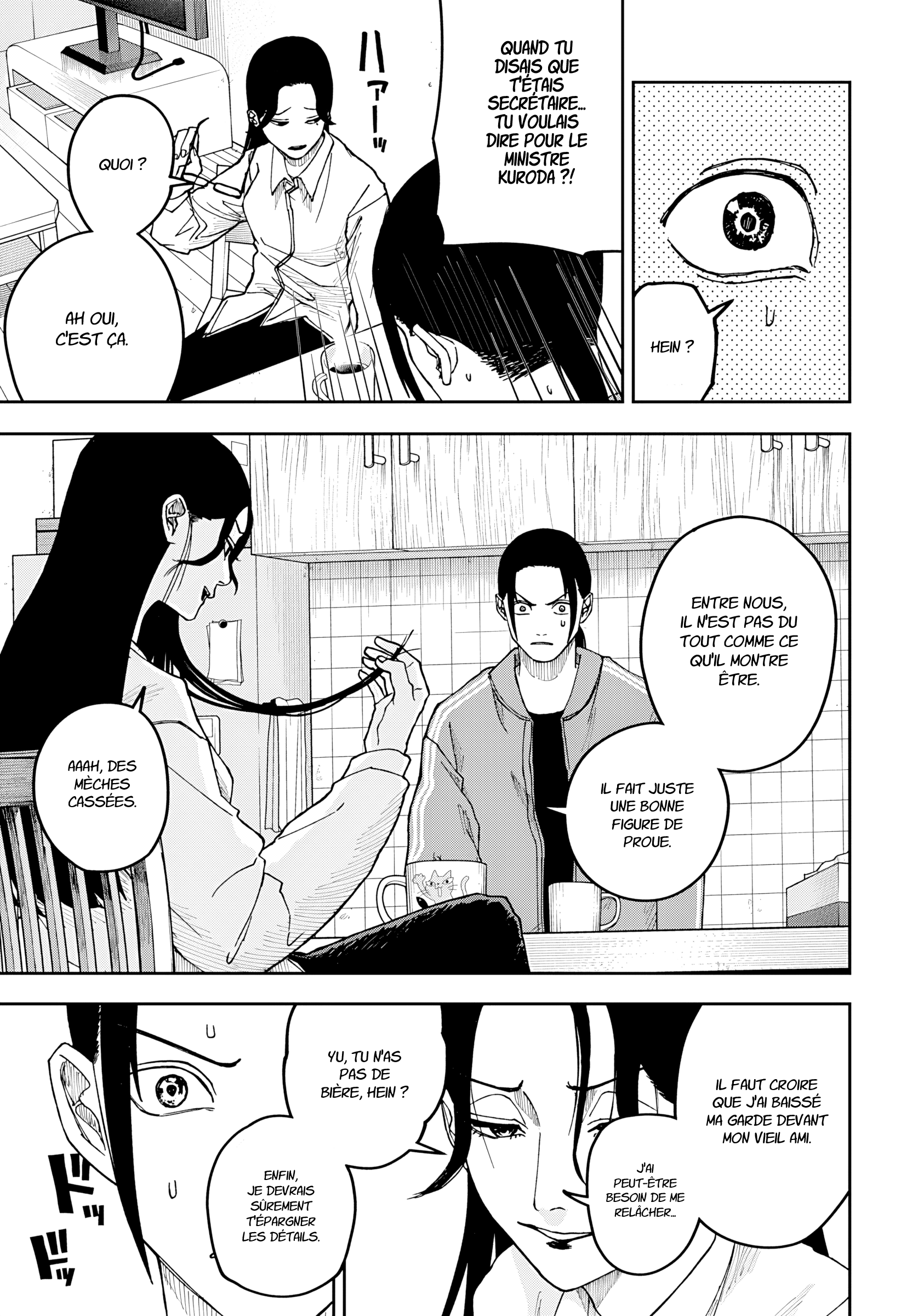 Read Otona Taisen FR Manga Online