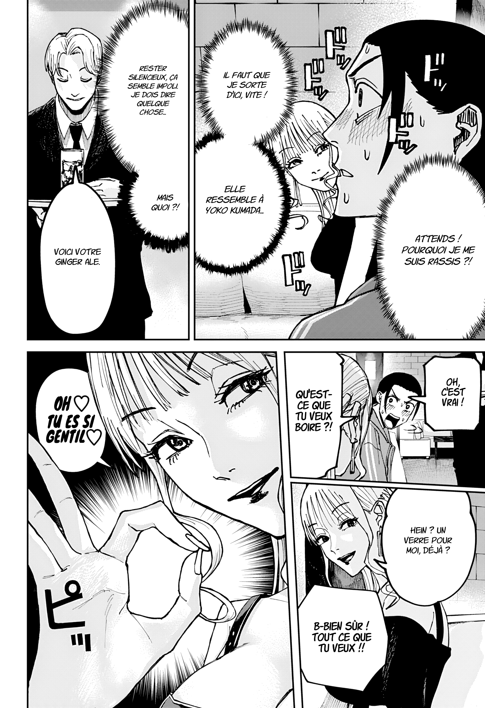 Read Otona Taisen FR Manga Online