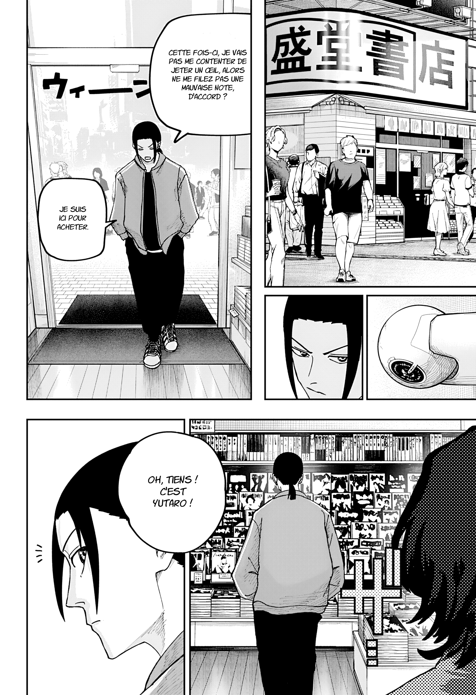 Read Otona Taisen FR Manga Online