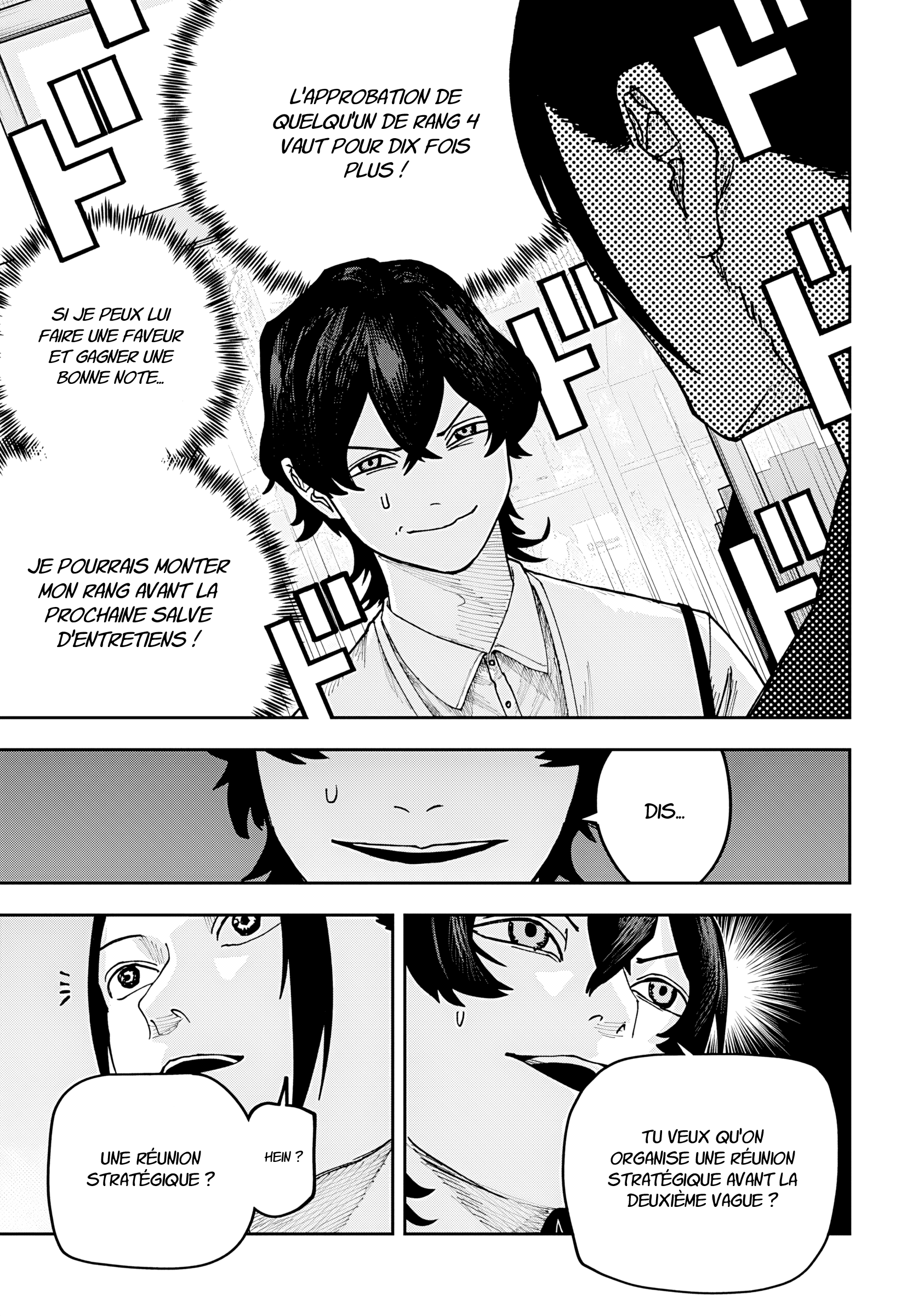 Read Otona Taisen FR Manga Online