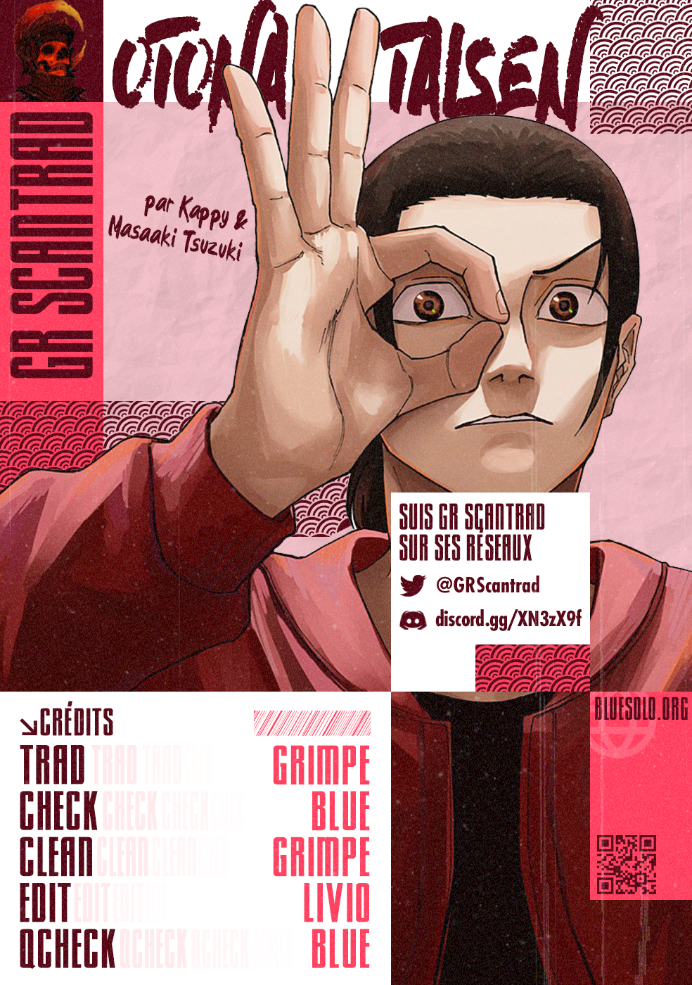 Read Otona Taisen FR Manga Online