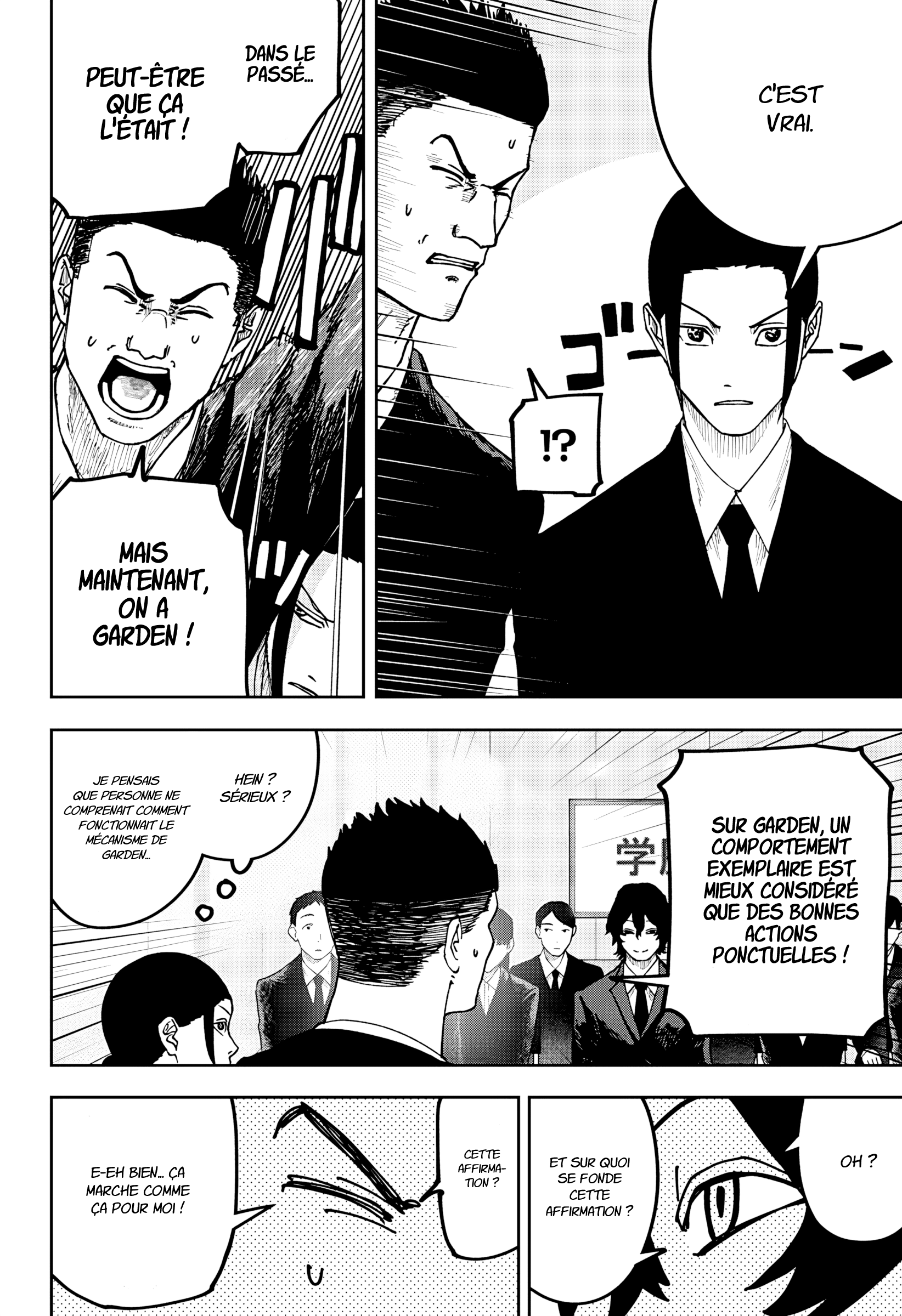Read Otona Taisen FR Manga Online