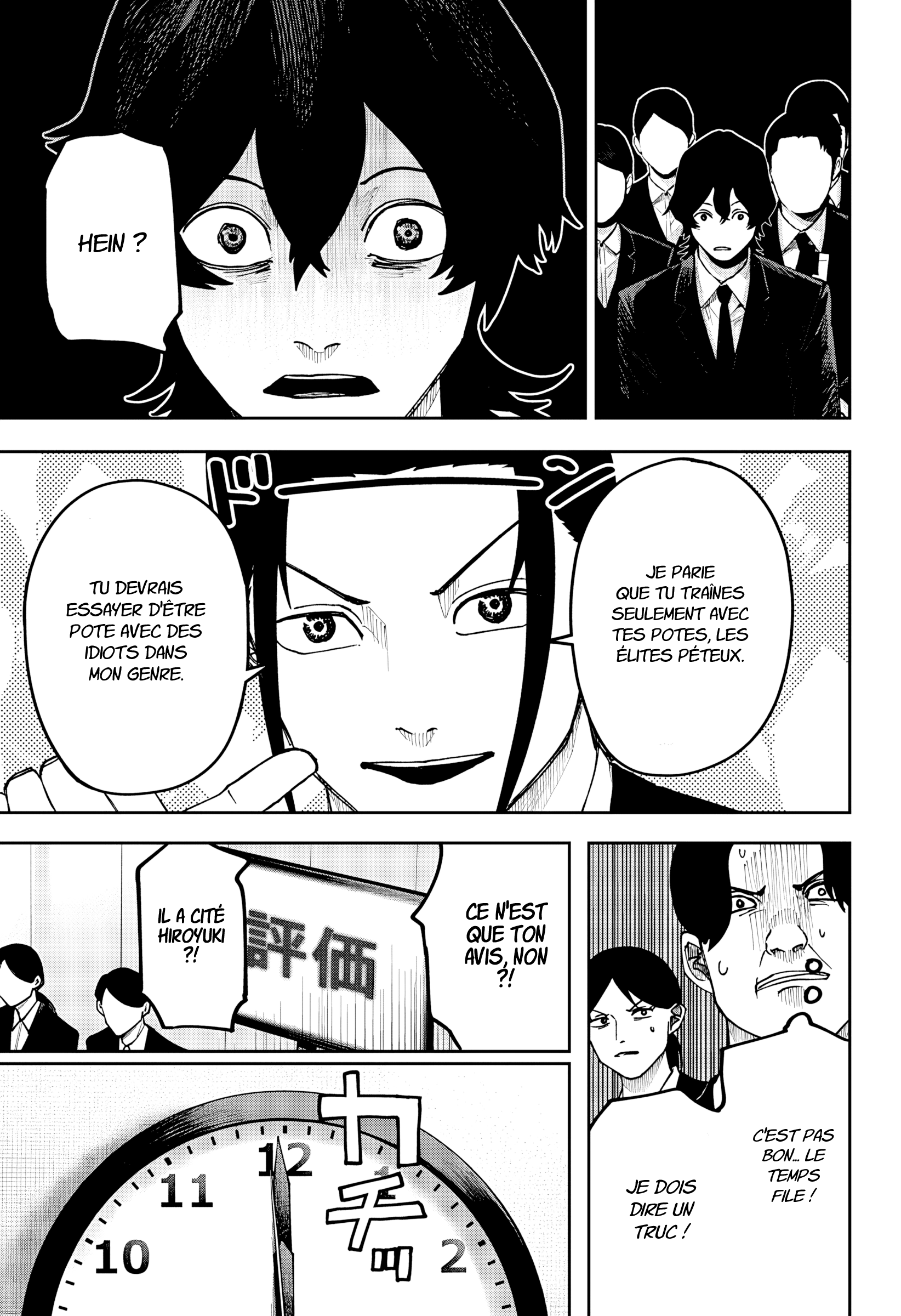Read Otona Taisen FR Manga Online