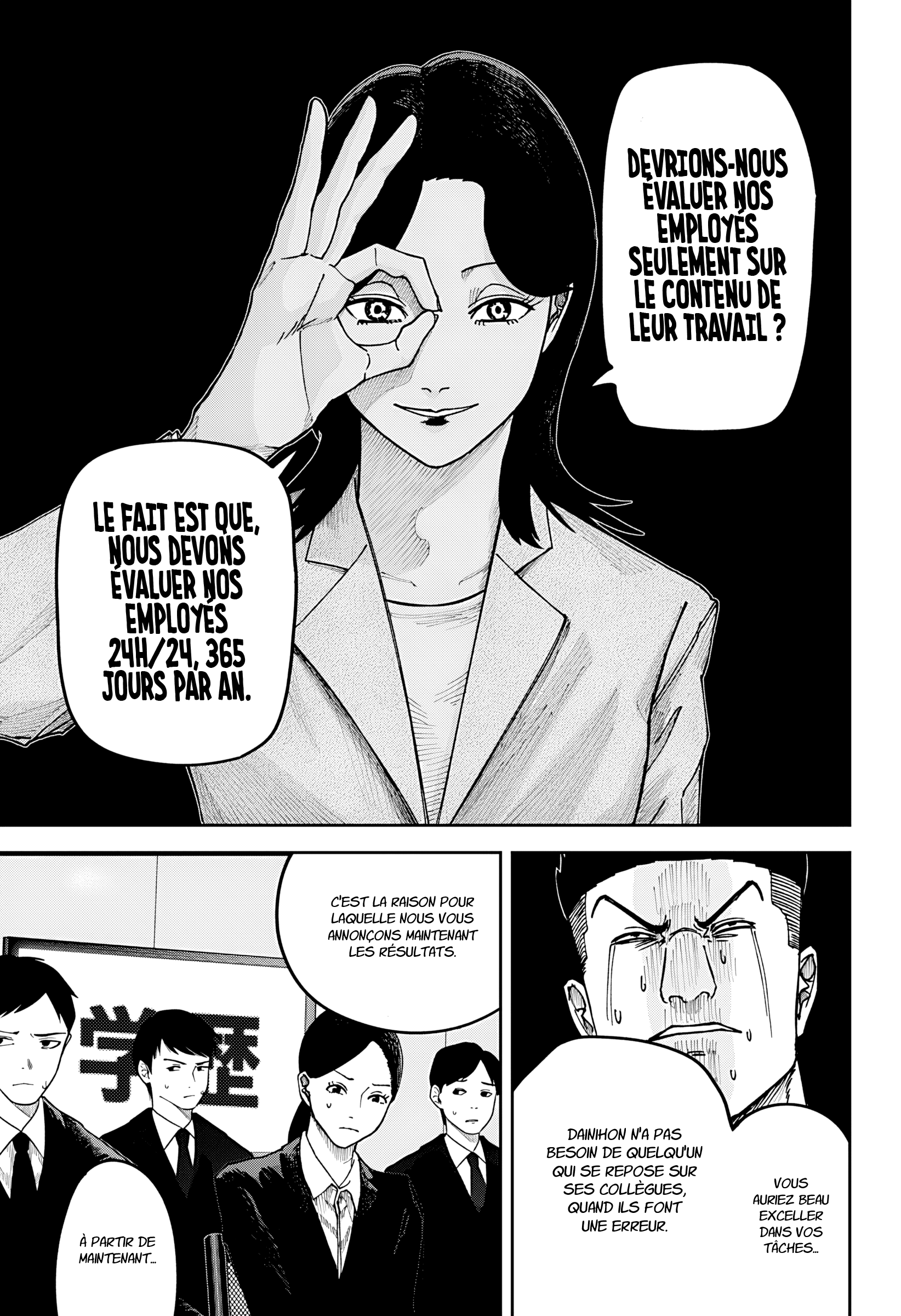 Read Otona Taisen FR Manga Online