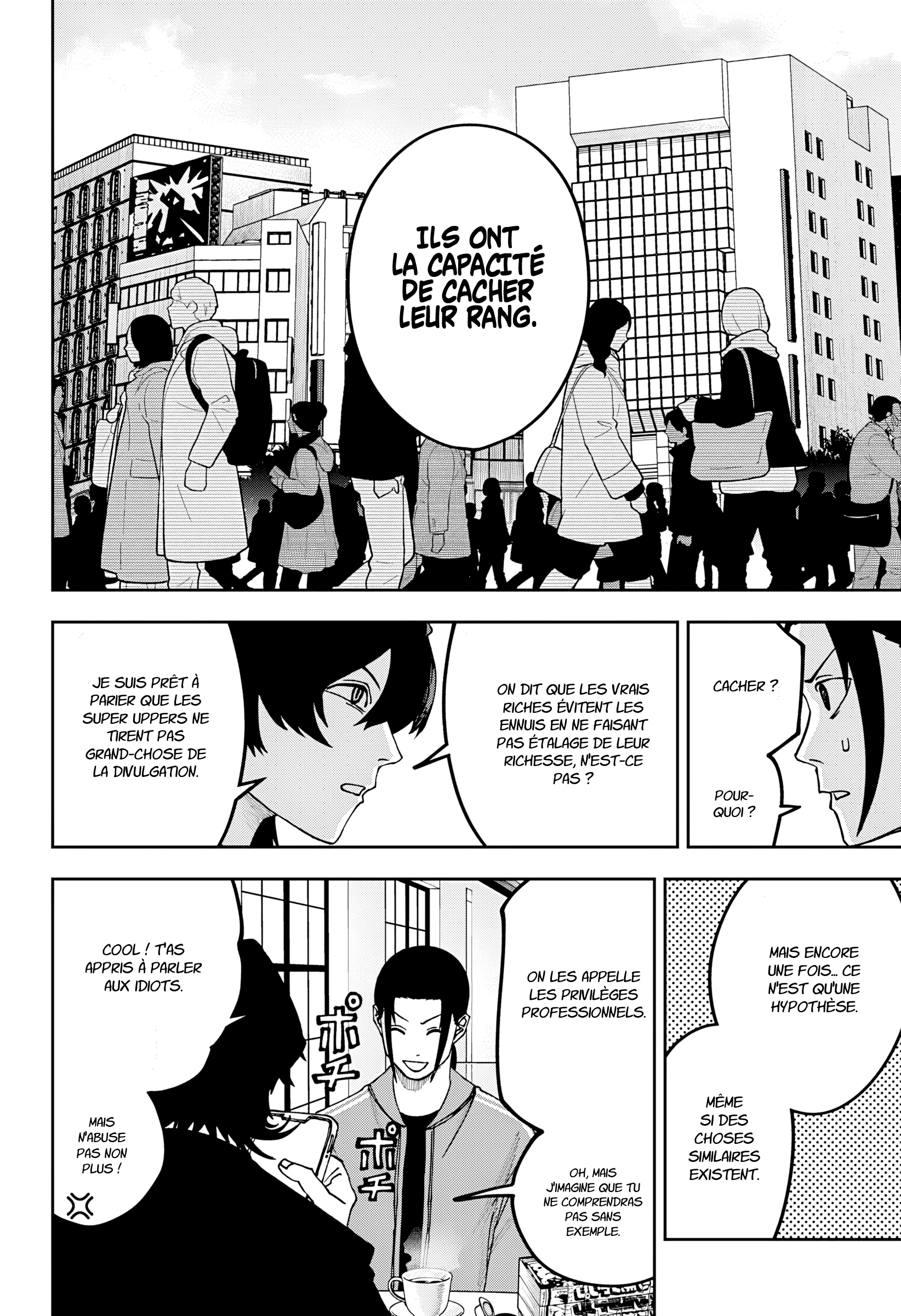 Read Otona Taisen FR Manga Online