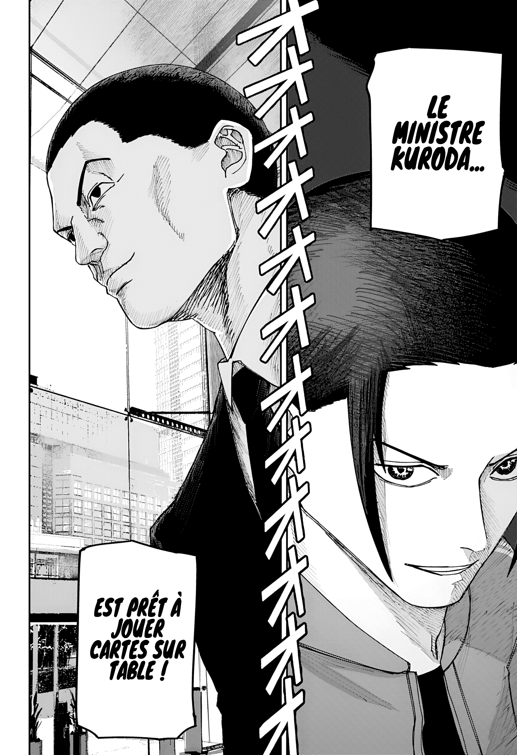 Read Otona Taisen FR Manga Online