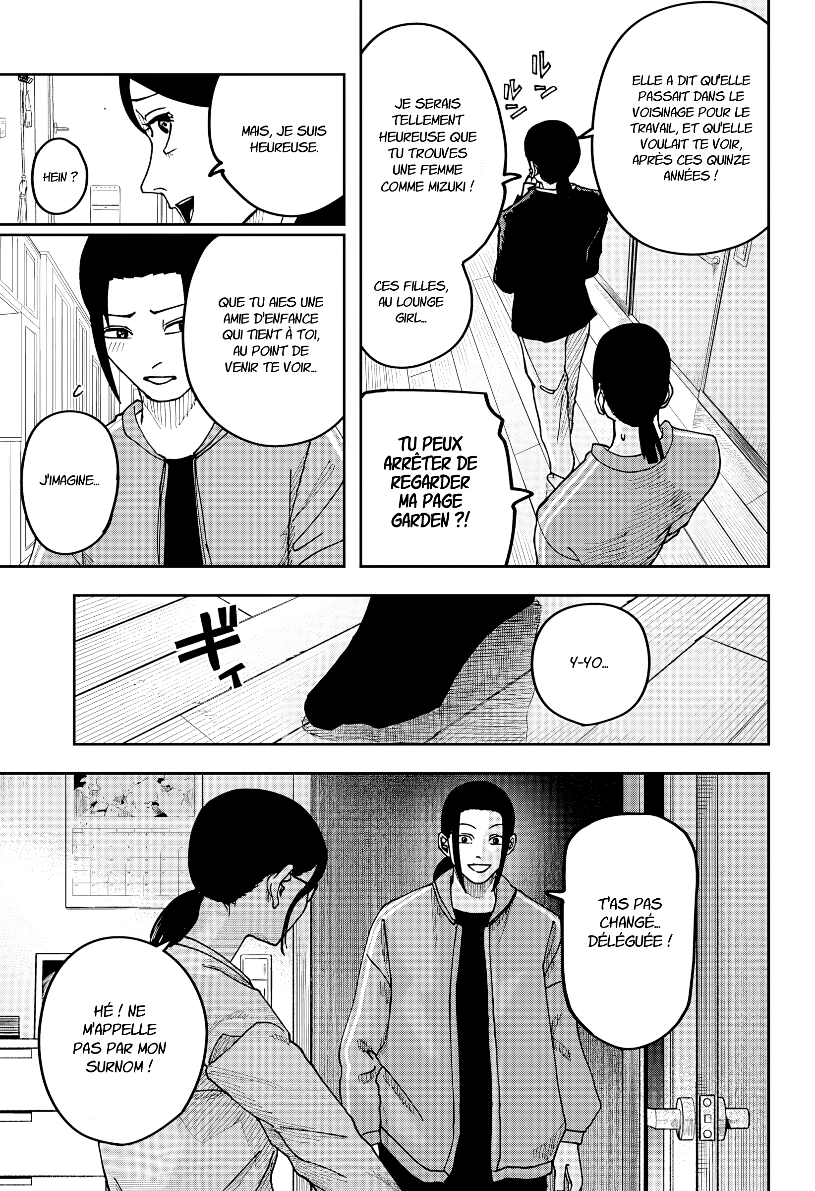 Read Otona Taisen FR Manga Online